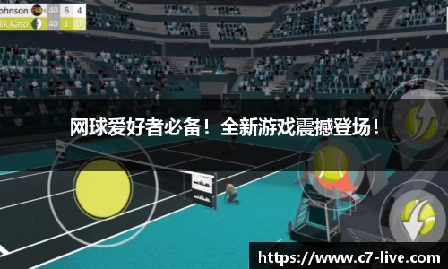 C7娱乐官方网站